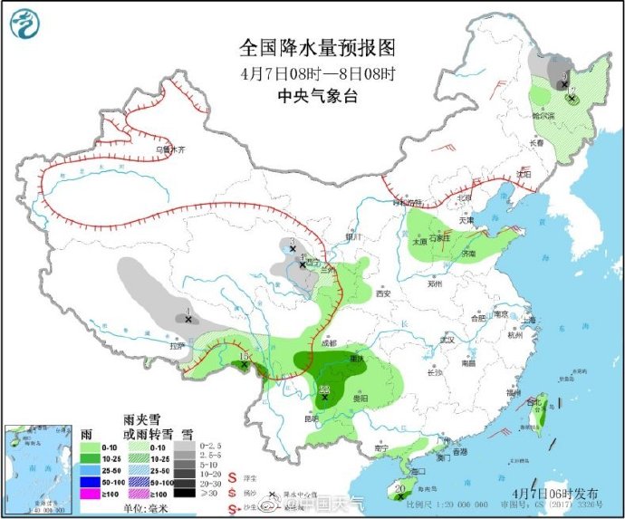 【23】4月7日青岛最高温23℃ 夜间开始上演“雨纷纷”
