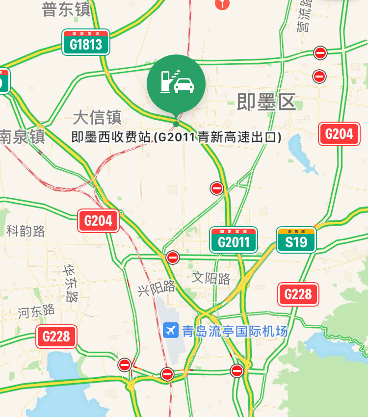 #G2011#G2011青新高速即墨西收费站入口改建施工临时关闭