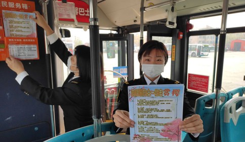 青岛赏樱正当时 温馨巴士推出赏樱出行线路图