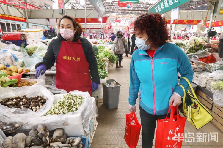 『槐花』青岛市李村大集农贸市场：槐花上市 每斤价格18元左右