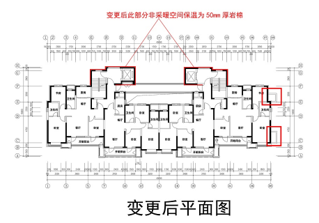 韶山路@西海岸新区禹洲韶山路项目规划变更 1#楼增加烟囱和事故排风井