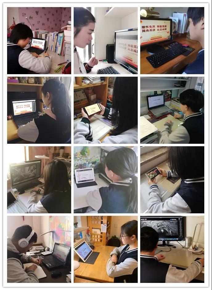 团员青年：青岛武汉两地三校百余团员青年“云端”相聚，开展“共缅先烈情，学习英雄志”主题团日活动