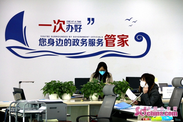 「办税」山东各地不断强化推进线上政务服务“非接触式”办税事项已拓展到232个