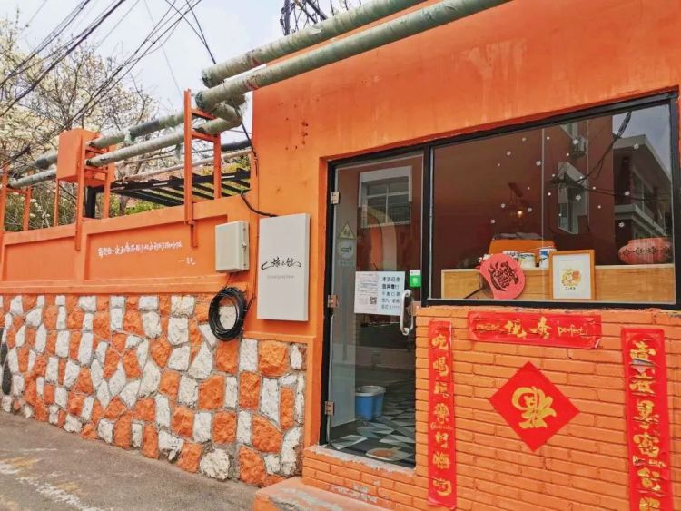 「老城区」促消费、聚人气、提活力 江苏路街道休闲文化消费季活动开启