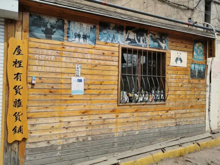 「老城区」促消费、聚人气、提活力 江苏路街道休闲文化消费季活动开启