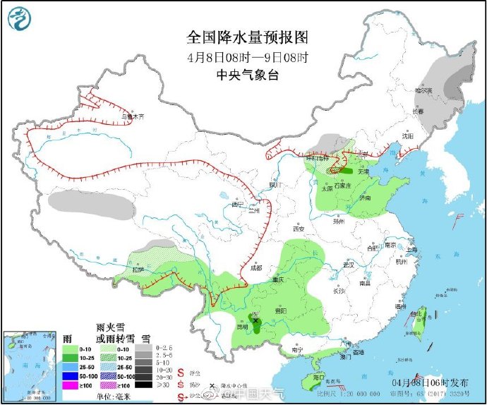 应约■冷空气“应约”而至 青岛发布大风蓝色预警迎来降温阴雨天气