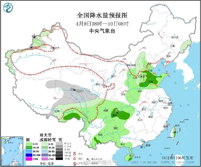 应约■冷空气“应约”而至 青岛发布大风蓝色预警迎来降温阴雨天气