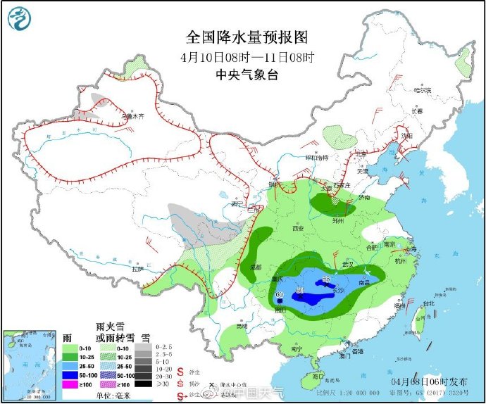 应约■冷空气“应约”而至 青岛发布大风蓝色预警迎来降温阴雨天气