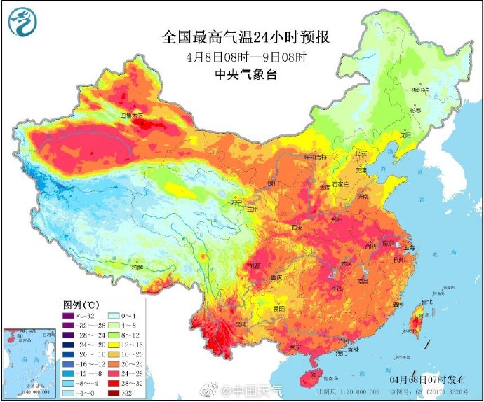 应约■冷空气“应约”而至 青岛发布大风蓝色预警迎来降温阴雨天气