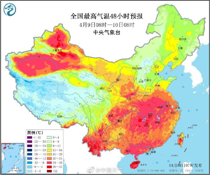 应约■冷空气“应约”而至 青岛发布大风蓝色预警迎来降温阴雨天气