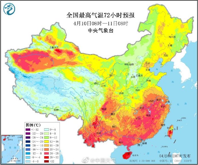 应约■冷空气“应约”而至 青岛发布大风蓝色预警迎来降温阴雨天气