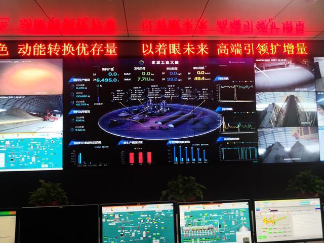 为建@功能区大调整 淄博为建现代化组群式大城市出“硬招”