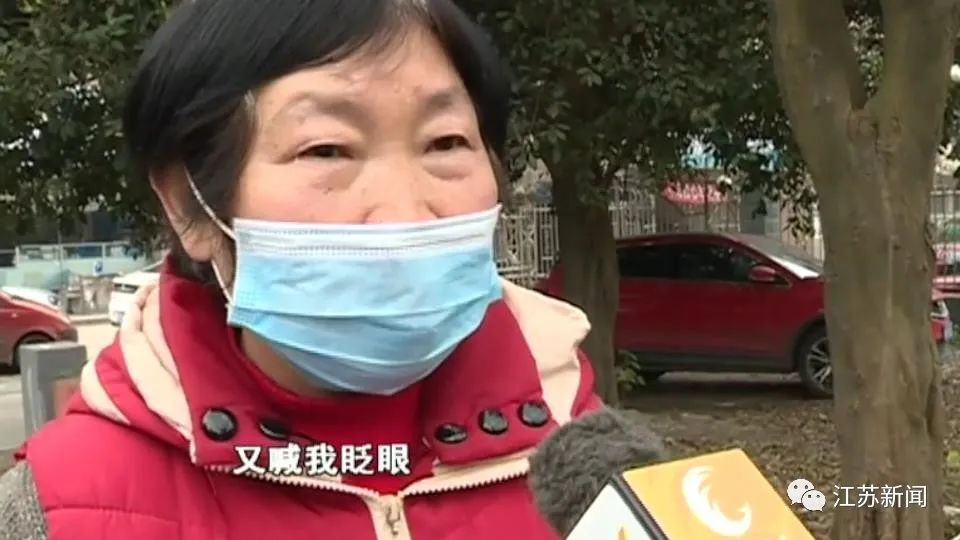「奶奶」十岁孙子哄奶奶眨眼点头破解人脸识别 充值打游戏花光银行卡里5万多元