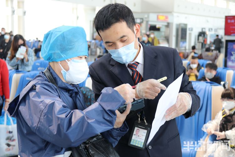 【武汉】4月8日起山航恢复武汉至济南、青岛、厦门等七城市进出港航班