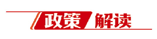 『供餐』山东在全国率先发布分餐制与无接触供餐省级地方标准