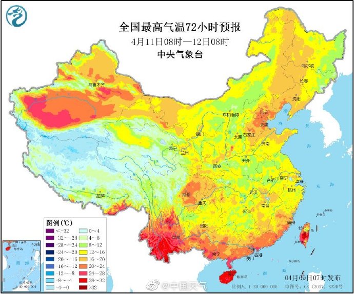 【11】大风蓝色预警继续 4月9日青岛最高温11℃仍有雨