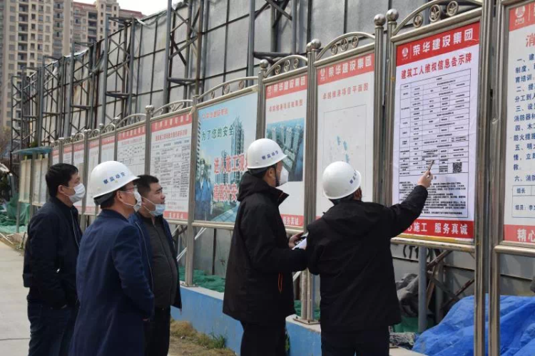 『督查组』青岛市派出督查组 保障12区市农民工工资支付工作