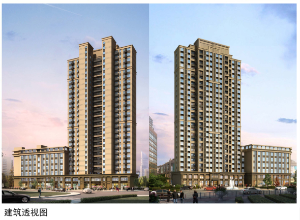 #市北区#青岛市北区淮安路66号改造项目规划出炉 拟建住宅、办公楼