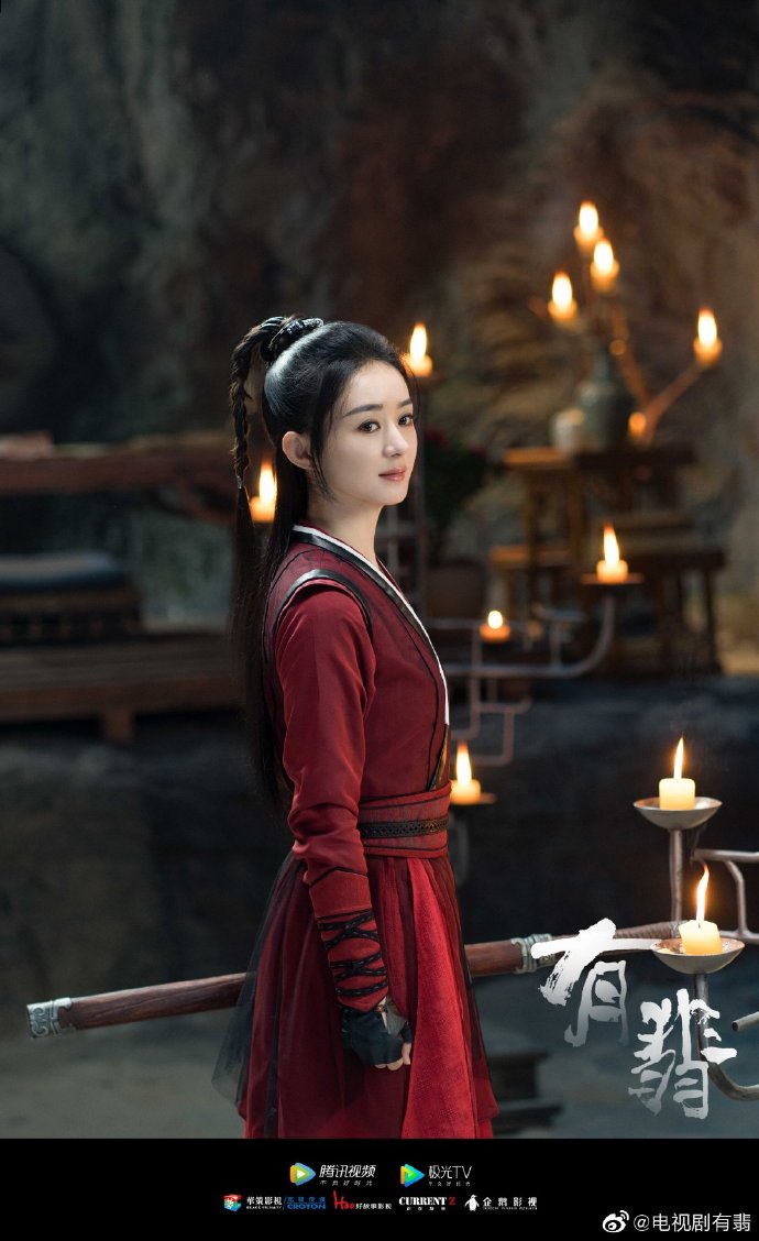 「有翡」《有翡》再發(fā)趙麗穎、王一博新劇照 網(wǎng)友：快播吧求求了