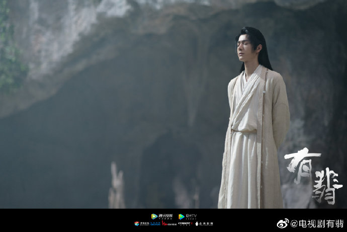 「有翡」《有翡》再發(fā)趙麗穎、王一博新劇照 網(wǎng)友：快播吧求求了