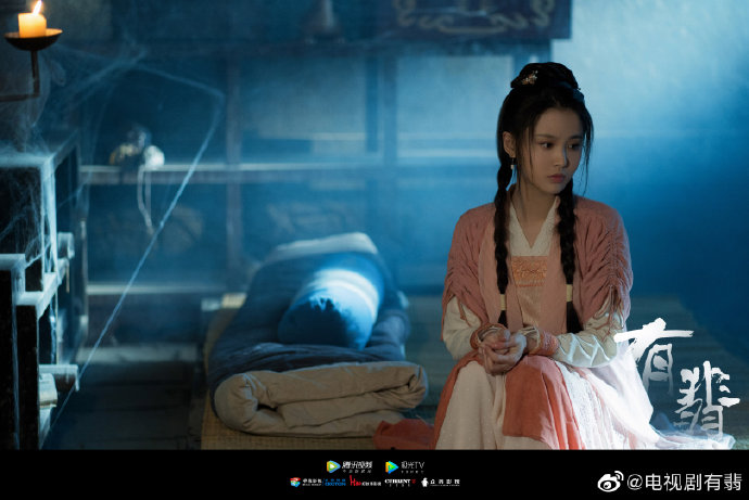 「有翡」《有翡》再發(fā)趙麗穎、王一博新劇照 網(wǎng)友：快播吧求求了