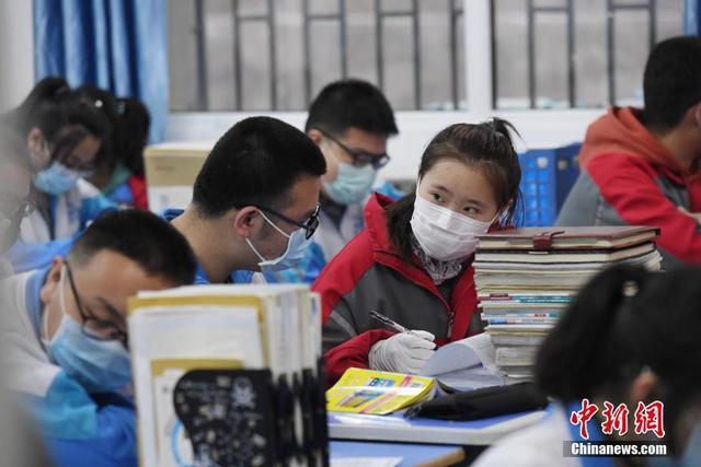 高三@4月9日兰州高三开学上课 上海公布高三返校时间（附各地开学时间一览表）