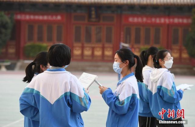 高三@4月9日兰州高三开学上课 上海公布高三返校时间（附各地开学时间一览表）