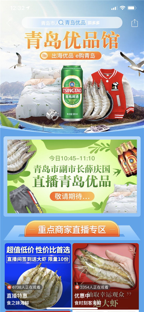5e8ecf962748db0338f4d4cf.jpg