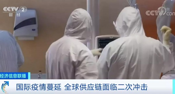 『车企』日本丰田、马自达、铃木等八家车企全部宣布将暂停生产