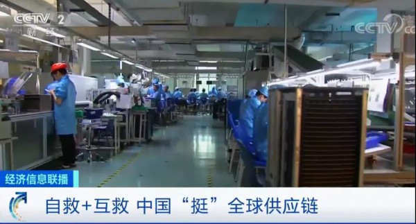 『车企』日本丰田、马自达、铃木等八家车企全部宣布将暂停生产