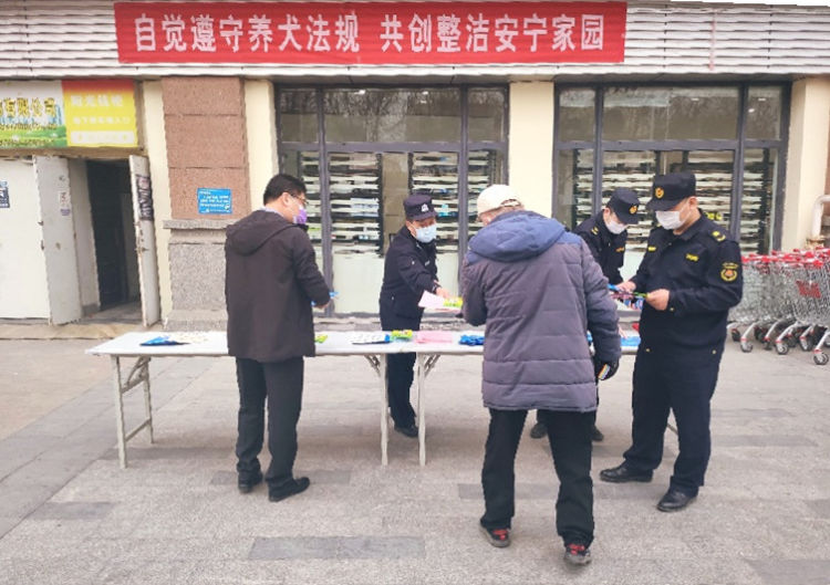 城阳：城阳区新增四处养犬登记服务站 无牌无证养犬一经发现严肃处理