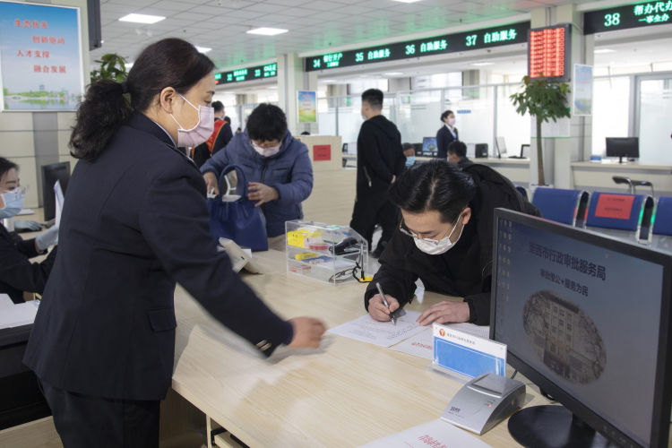 「2020」青岛环评审批提速放“大招” 1小时拿批复企业都没想到