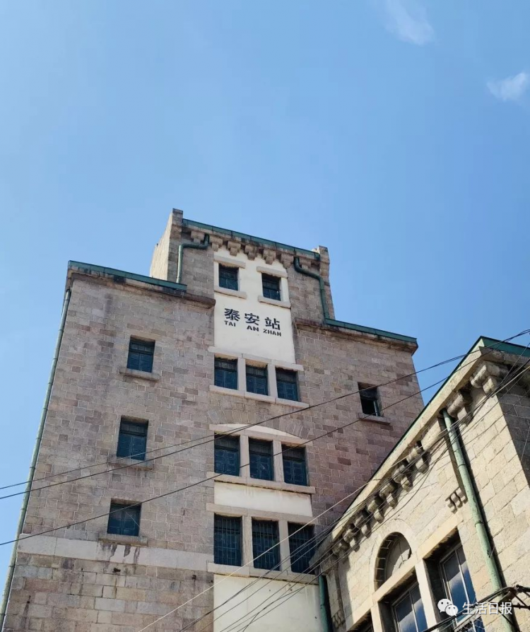 空调车：山东唯一“网红慢火车”升级变身空调车 全程票价还是11.5元