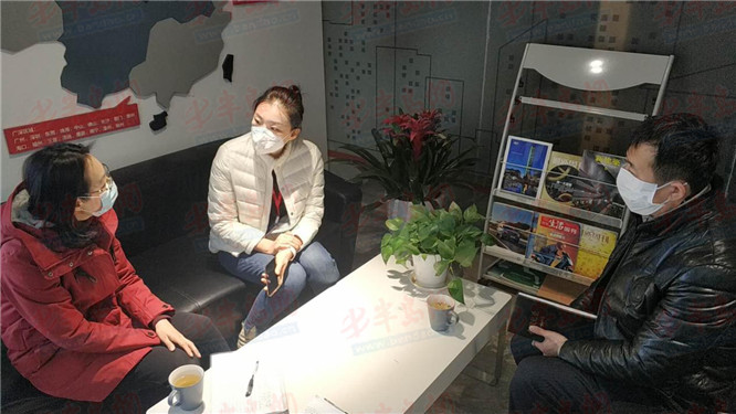 「双山」雪中送“贷” 双山街道携手金融机构支持企业抗疫情稳发展