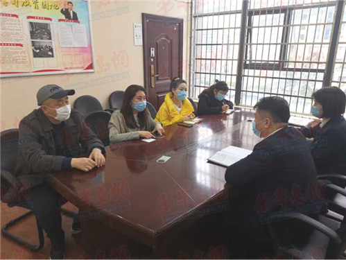 「双山」雪中送“贷” 双山街道携手金融机构支持企业抗疫情稳发展