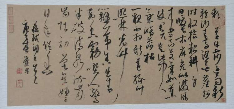 [技进乎]技进乎道 书可通神 黄彦平书法欣赏（之二）