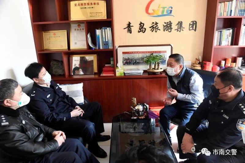 「实招」党建引领添动力主动作为出实招 青岛交警市南大队全力保障企业复工复产