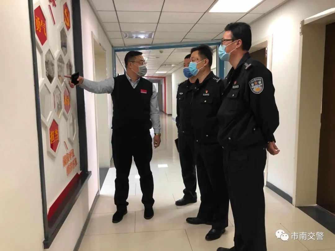 「实招」党建引领添动力主动作为出实招 青岛交警市南大队全力保障企业复工复产