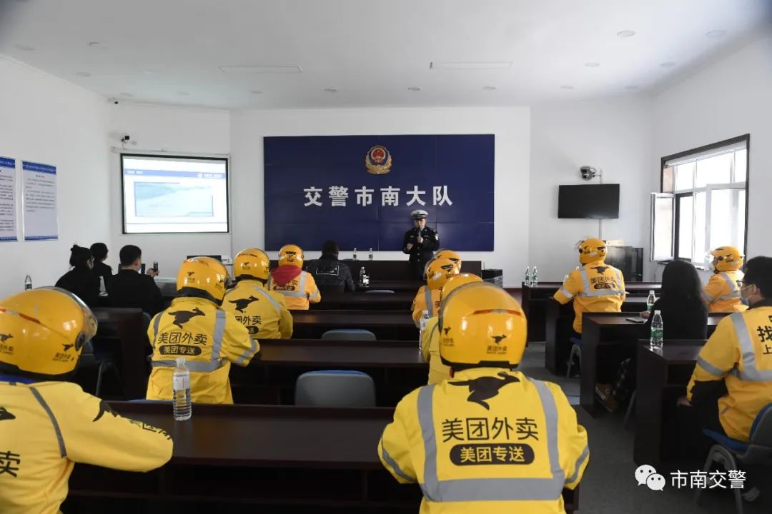 「实招」党建引领添动力主动作为出实招 青岛交警市南大队全力保障企业复工复产