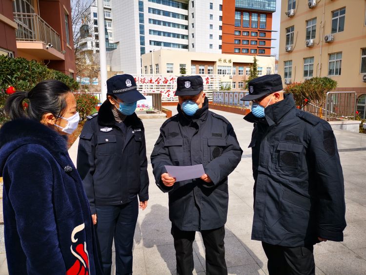 「复课」青岛市北区2000余名学生即将复学 市北公安多措并举做好复课安全准备工作