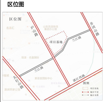 『齐鲁石化』青岛齐鲁石化总部及研发中心规划变更 一层、五层有变化