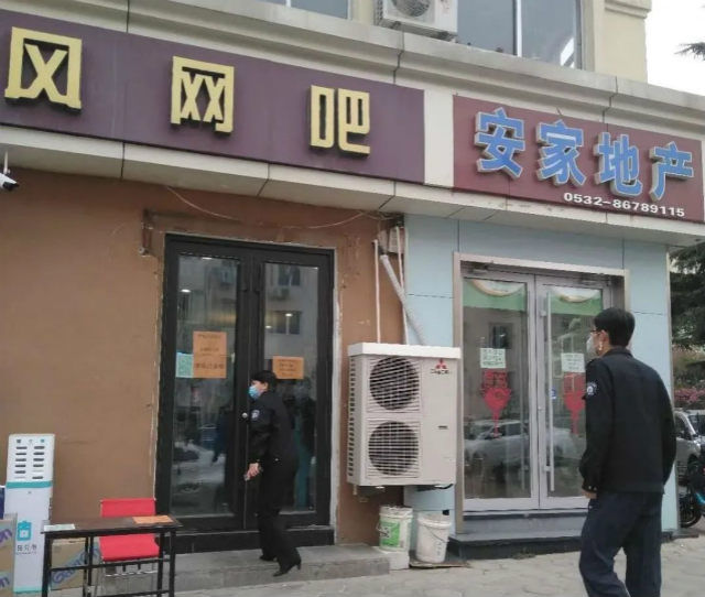 『经营场所』疫情防控不放松 崂山严查辖区内文化经营场所