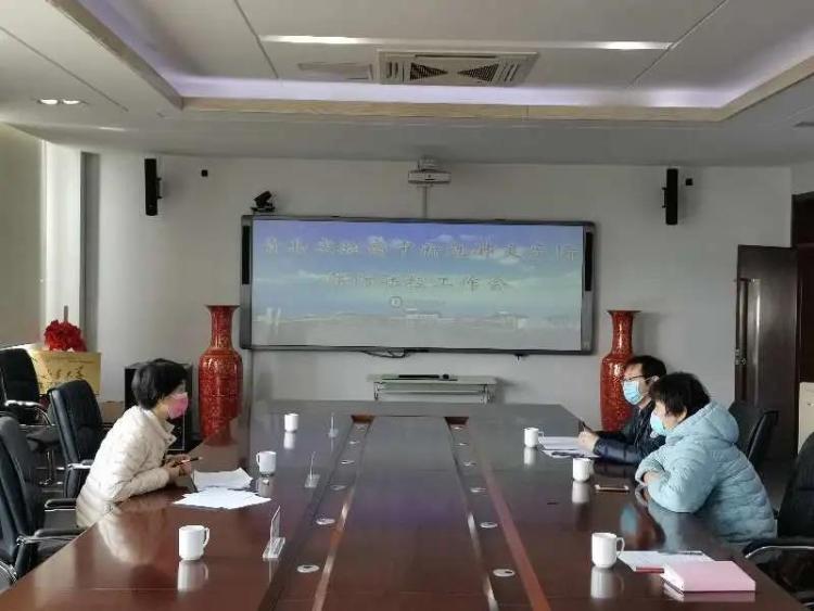 「联控」青岛实验高中召开联防联控工作会 多举措为开学保驾护航