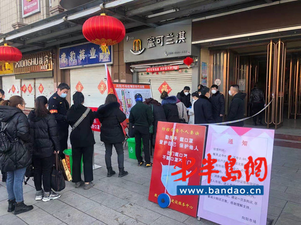 「抗疫」胶州杨华山：爱岗敬业，始终坚守抗疫一线