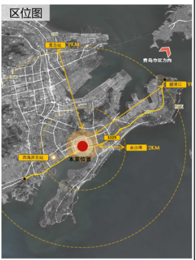 篮球馆■西海岸全民健身中心规划布局调整 变更为装配式篮球馆