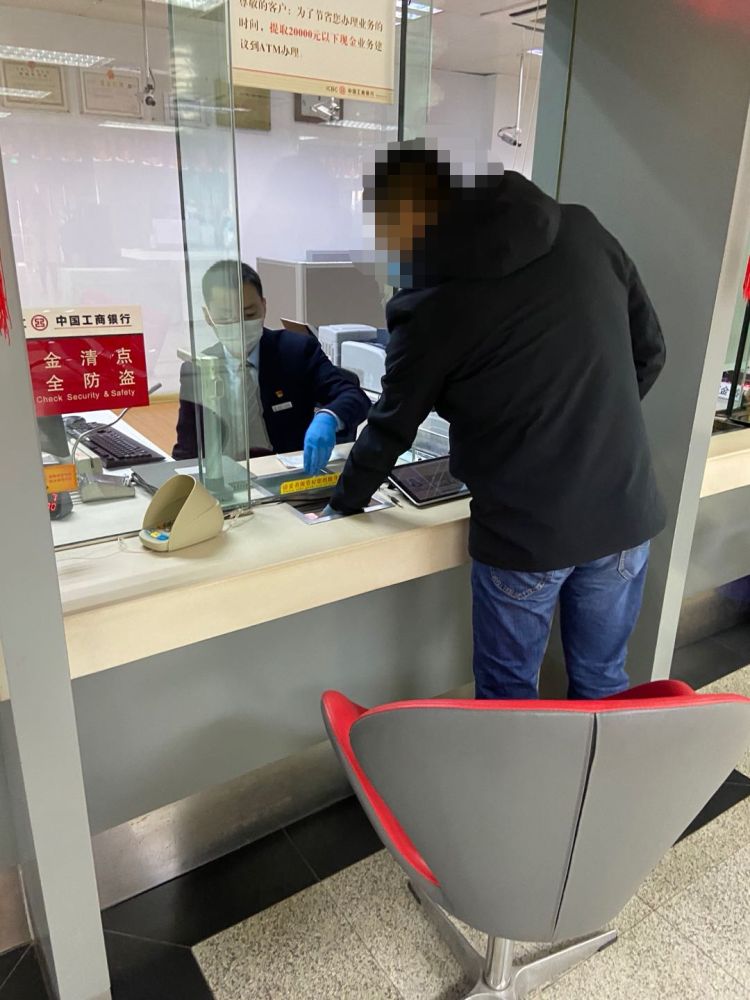 「没商量」李沧法院：滥用管辖权异议 罚你没商量