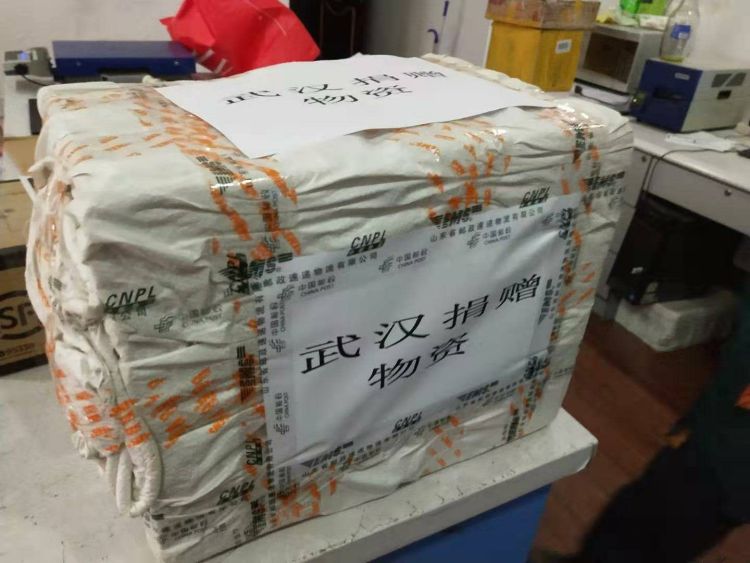 『捐款捐物』青岛市军休一中心：捐款捐物战一线 银发丹心战疫情