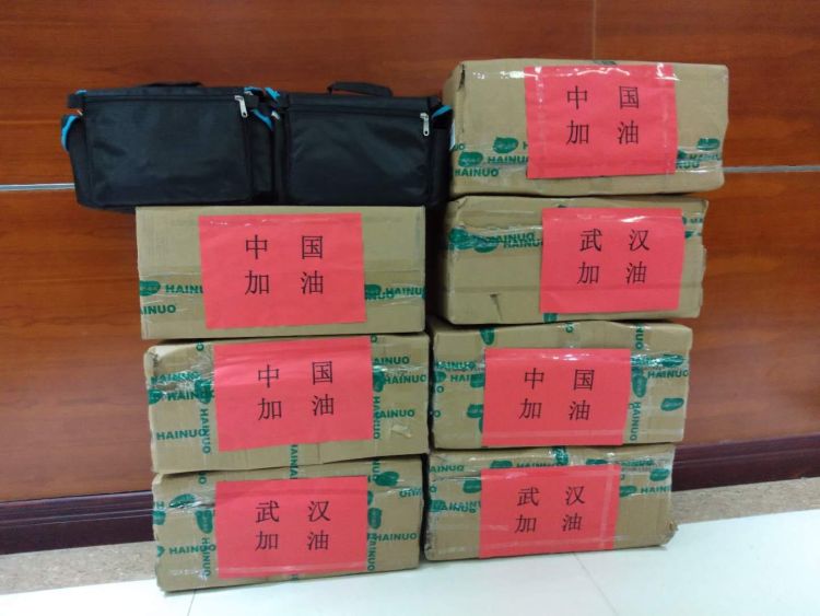 『捐款捐物』青岛市军休一中心：捐款捐物战一线 银发丹心战疫情