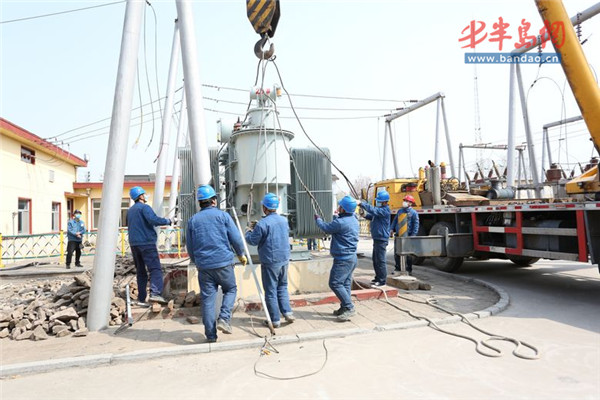 「供电」诸城市供电公司迁移改造主变，进一步提升供电能力