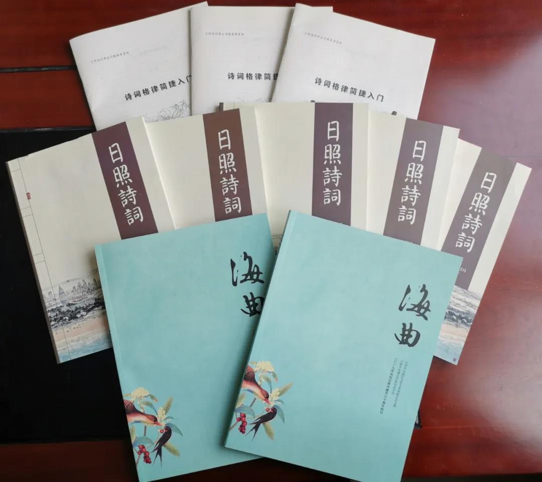 「东港区」东港区诗教单位座谈会在日照市第三实验小学举行